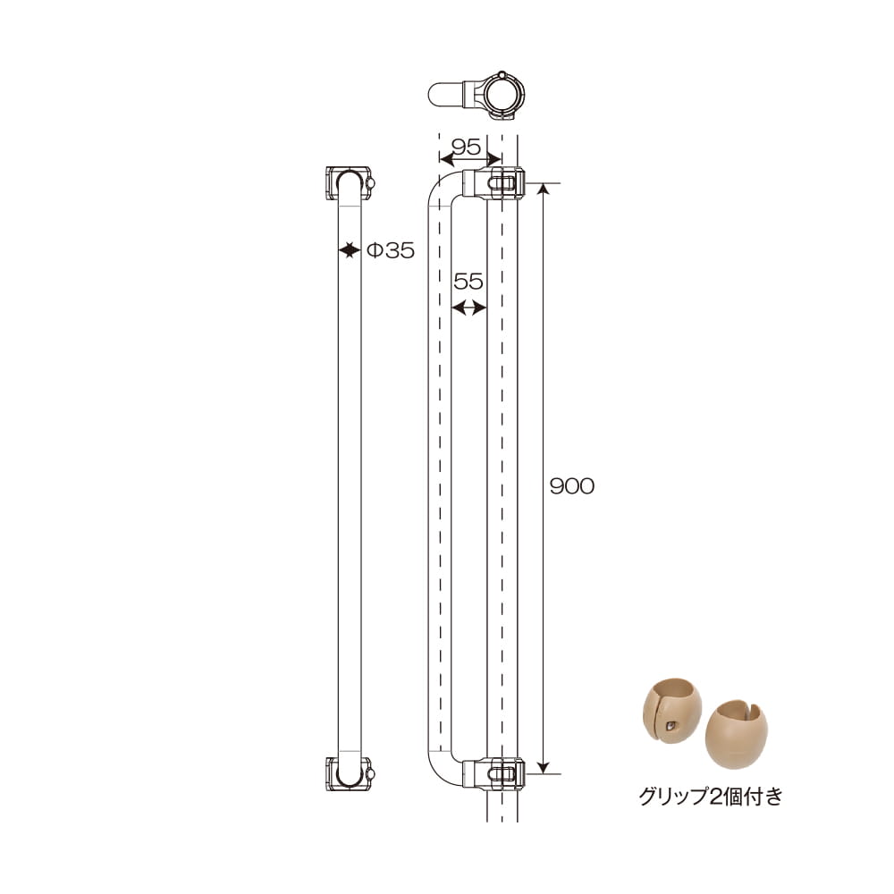 ベスポジBPZ I型手すり 抗菌・抗ウイルス
